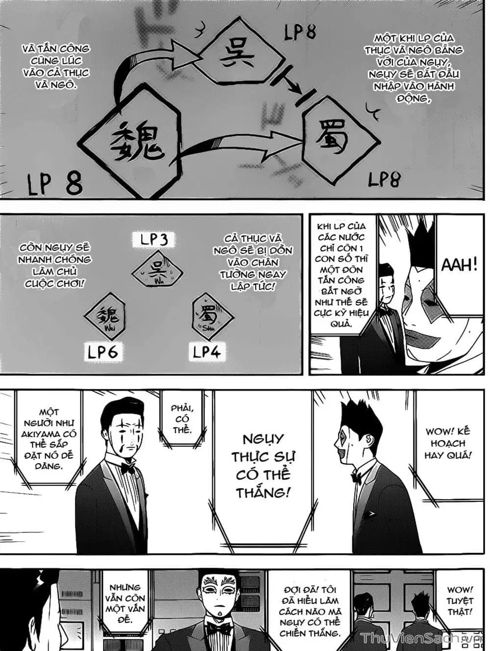 Truyện Tranh Trò Chơi Dối Trá - Liar Game trang 4