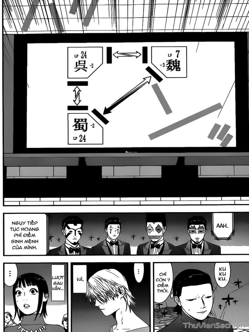 Truyện Tranh Trò Chơi Dối Trá - Liar Game trang 4