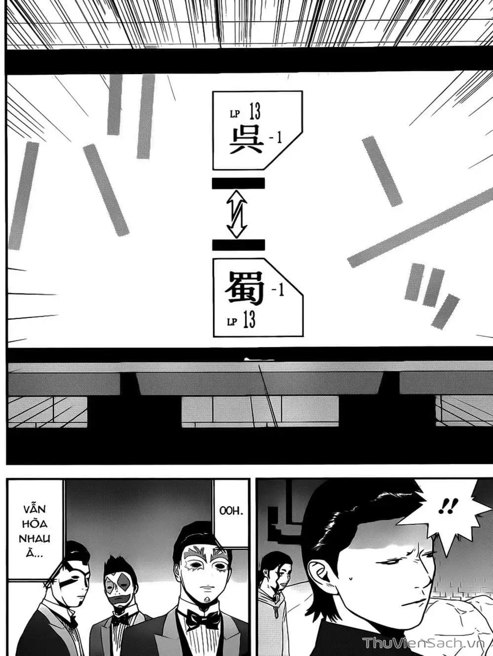 Truyện Tranh Trò Chơi Dối Trá - Liar Game trang 4