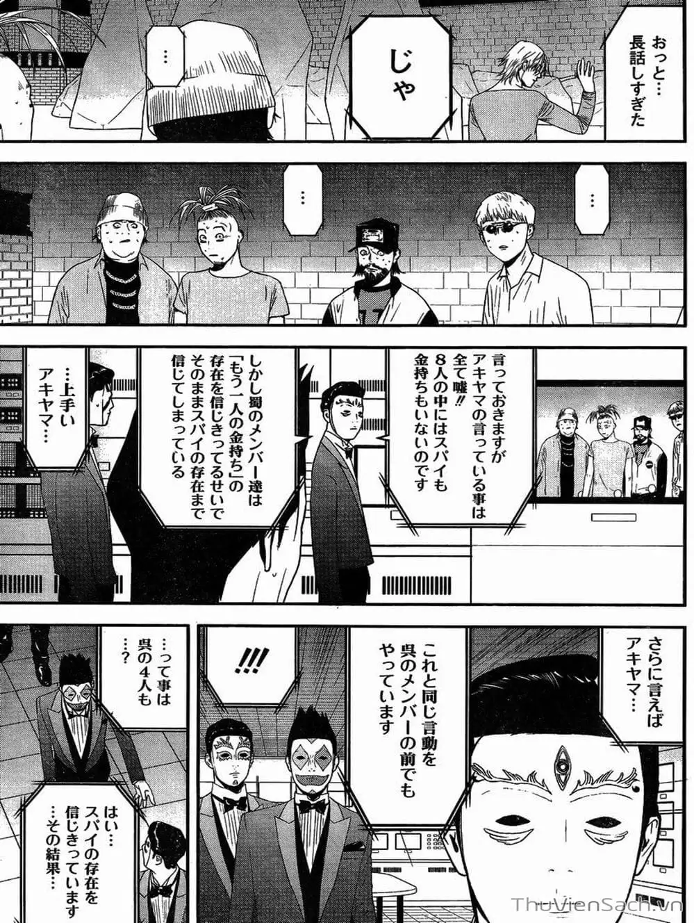 Truyện Tranh Trò Chơi Dối Trá - Liar Game trang 4