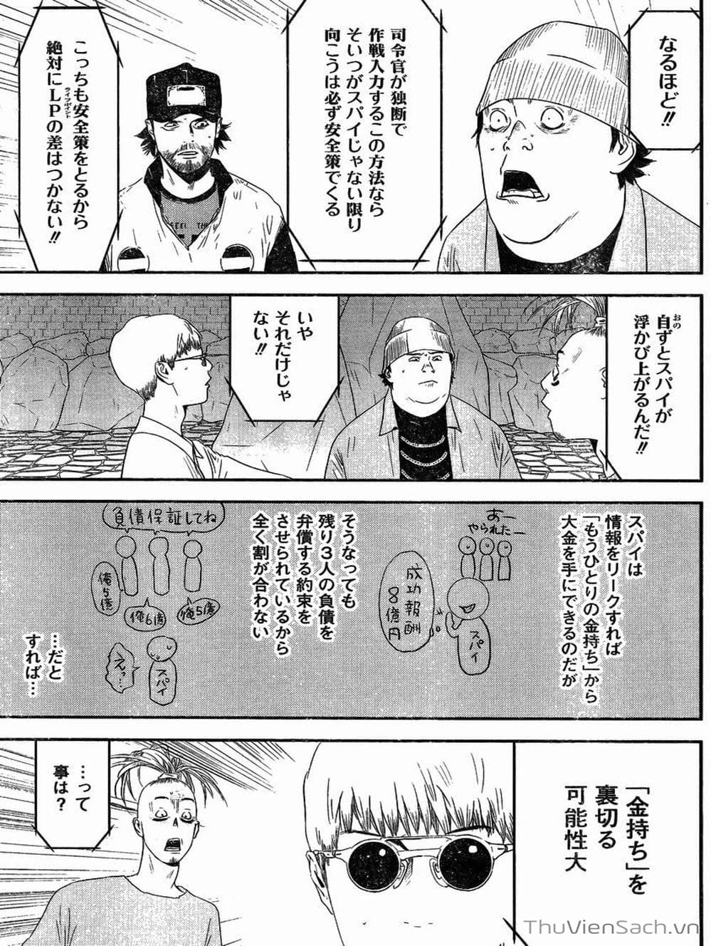 Truyện Tranh Trò Chơi Dối Trá - Liar Game trang 4