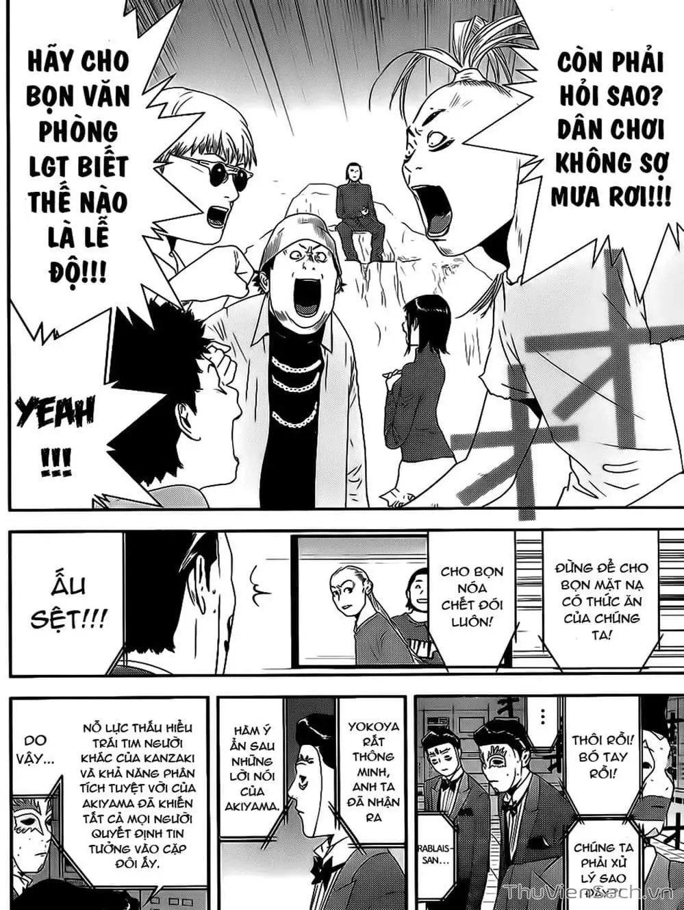 Truyện Tranh Trò Chơi Dối Trá - Liar Game trang 4