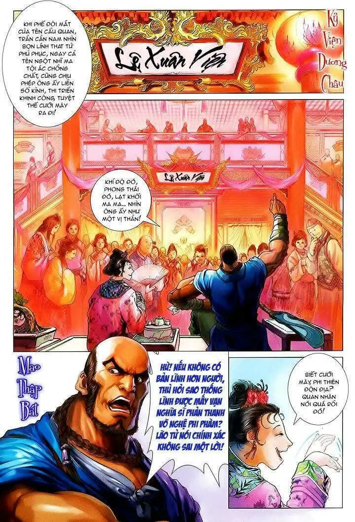 Truyện Tranh Truyện Tranh Lộc Đỉnh Ký trang 4