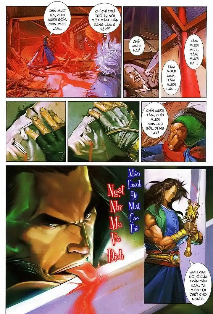 Truyện Tranh Truyện Tranh Lộc Đỉnh Ký trang 4