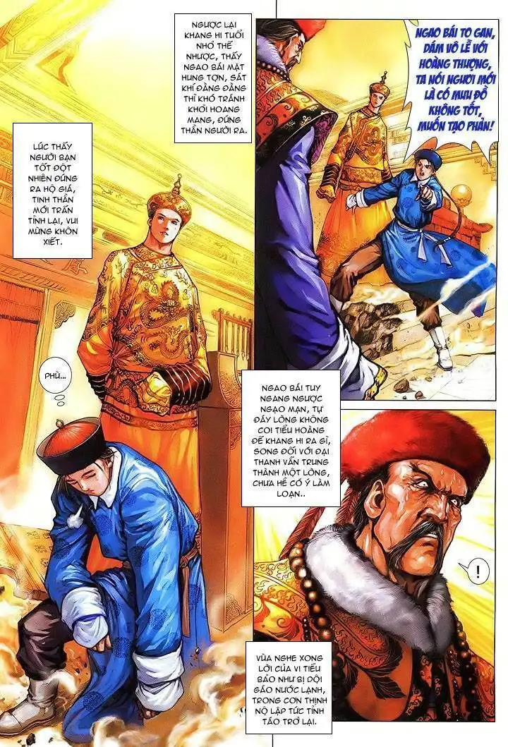 Truyện Tranh Truyện Tranh Lộc Đỉnh Ký trang 4