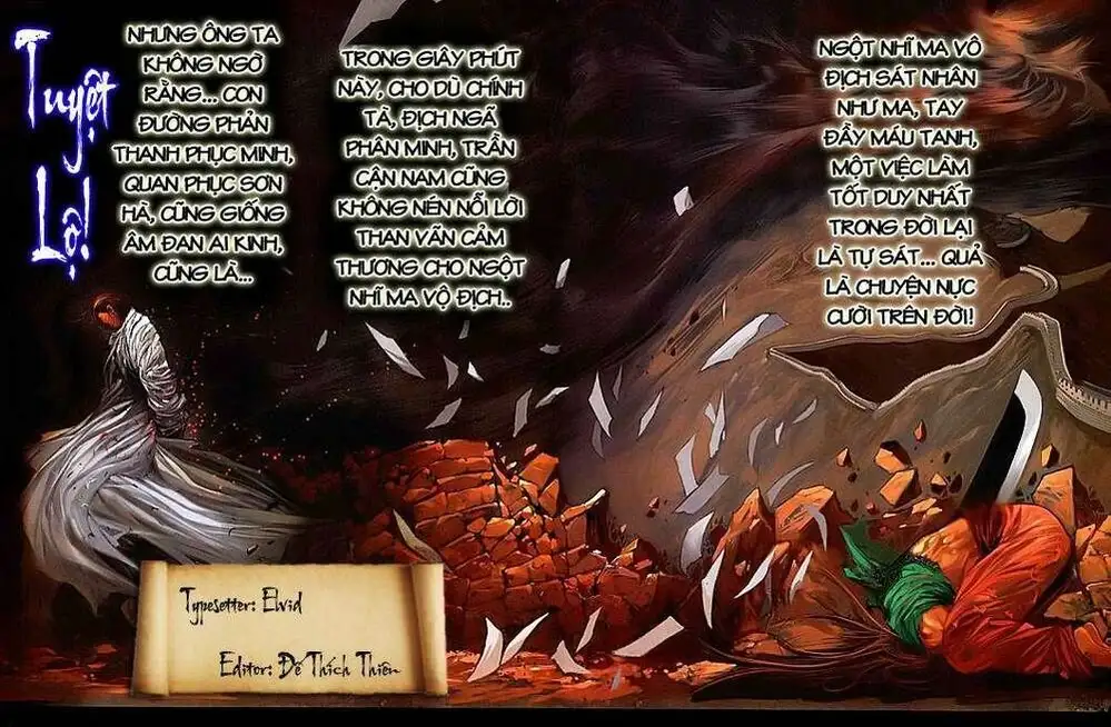 Truyện Tranh Truyện Tranh Lộc Đỉnh Ký trang 4