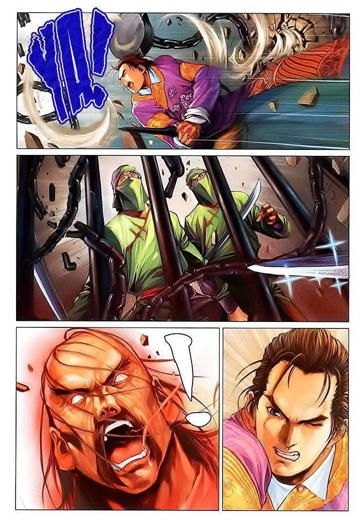 Truyện Tranh Truyện Tranh Lộc Đỉnh Ký trang 4