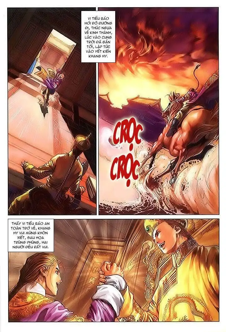 Truyện Tranh Truyện Tranh Lộc Đỉnh Ký trang 4