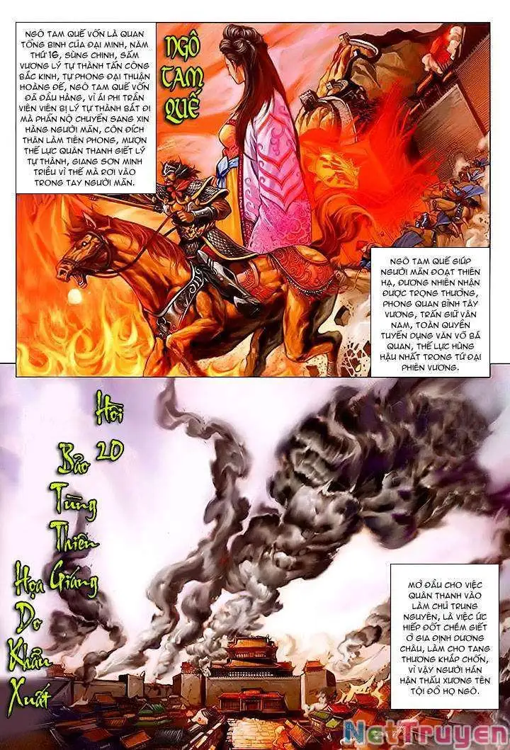 Truyện Tranh Truyện Tranh Lộc Đỉnh Ký trang 4