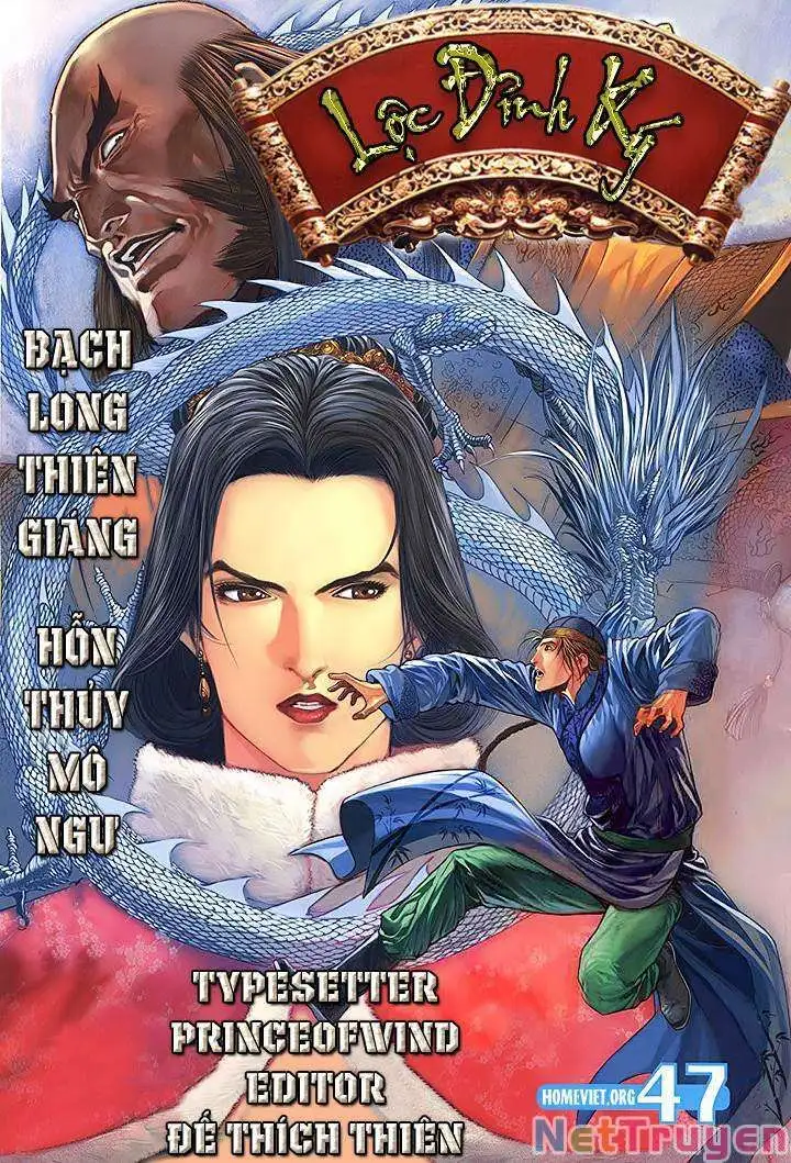 Truyện Tranh Truyện Tranh Lộc Đỉnh Ký trang 4