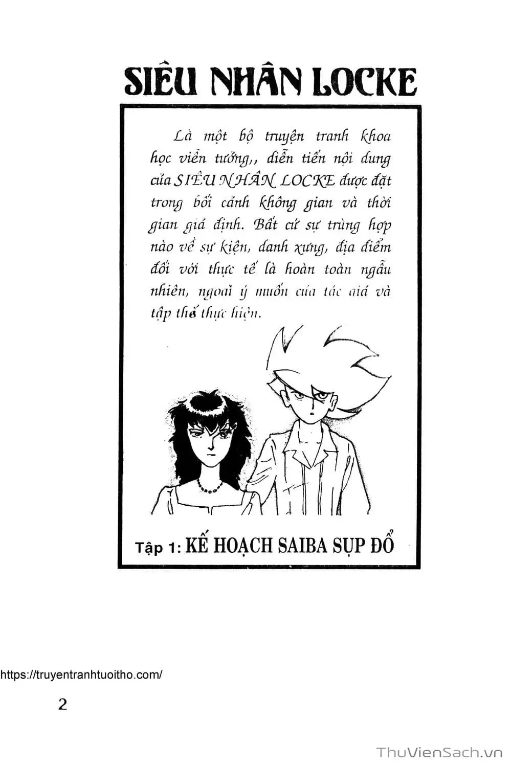 Truyện Tranh Siêu Nhân Locke trang 3