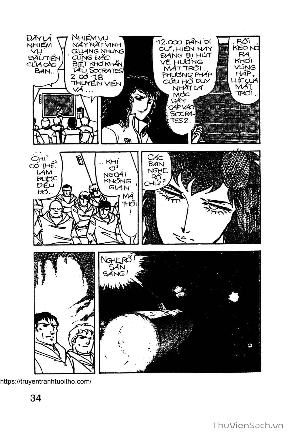 Truyện Tranh Siêu Nhân Locke trang 3