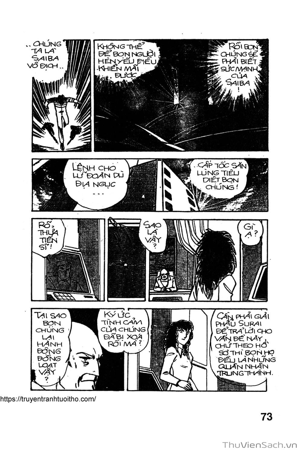 Truyện Tranh Siêu Nhân Locke trang 3