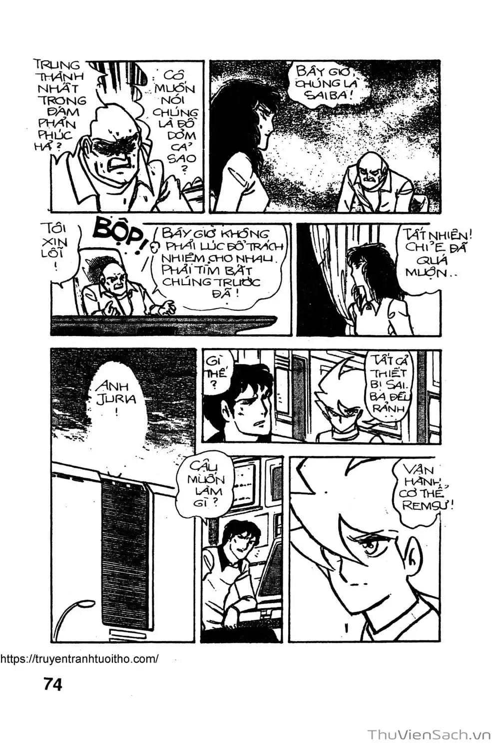 Truyện Tranh Siêu Nhân Locke trang 3