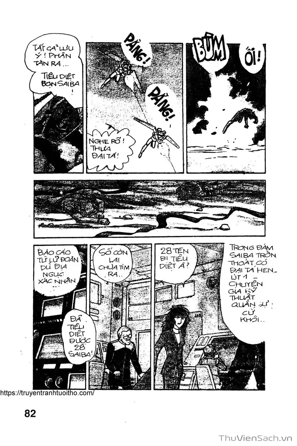 Truyện Tranh Siêu Nhân Locke trang 3