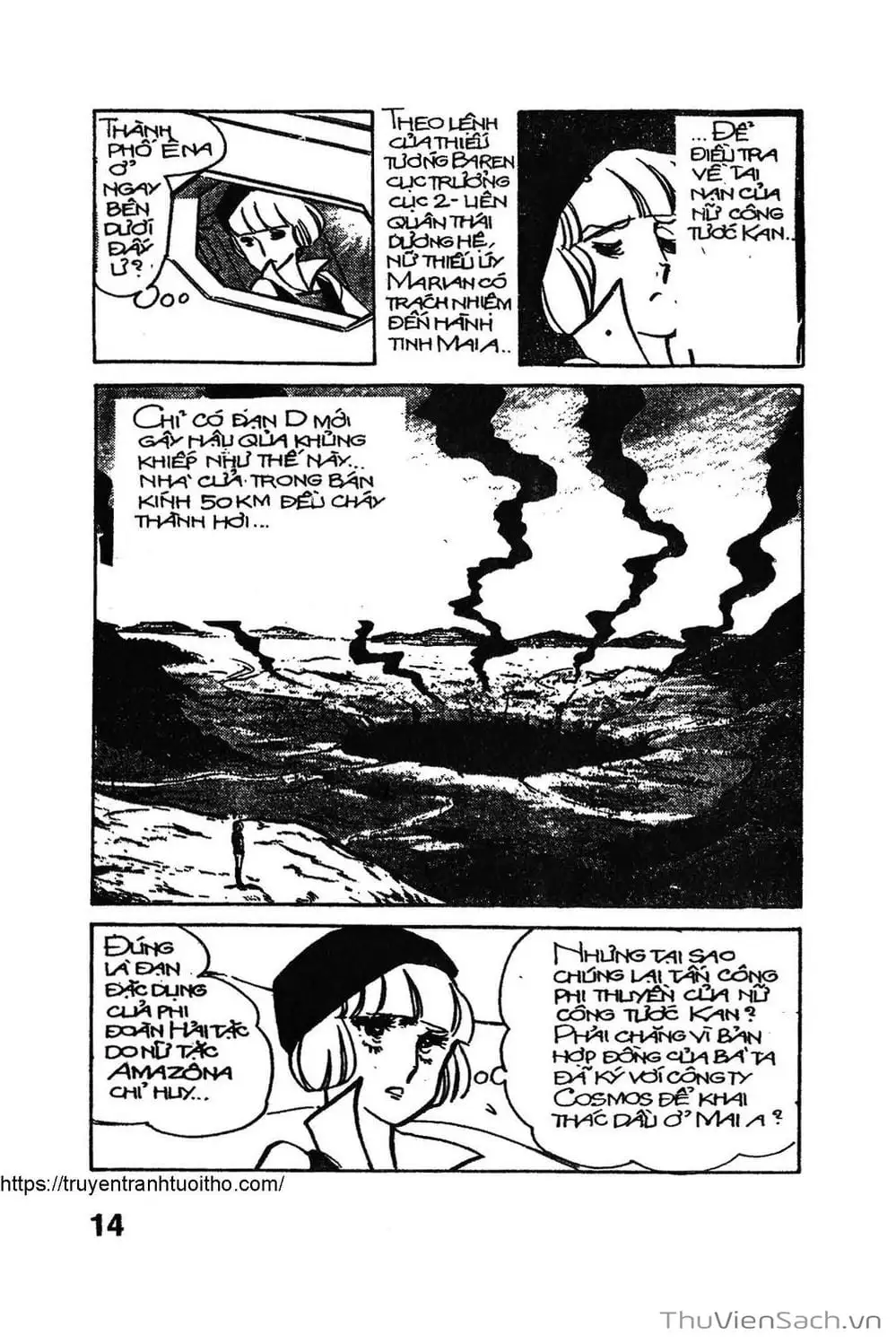 Truyện Tranh Siêu Nhân Locke trang 3