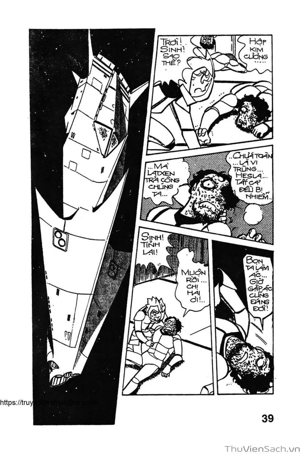 Truyện Tranh Siêu Nhân Locke trang 3