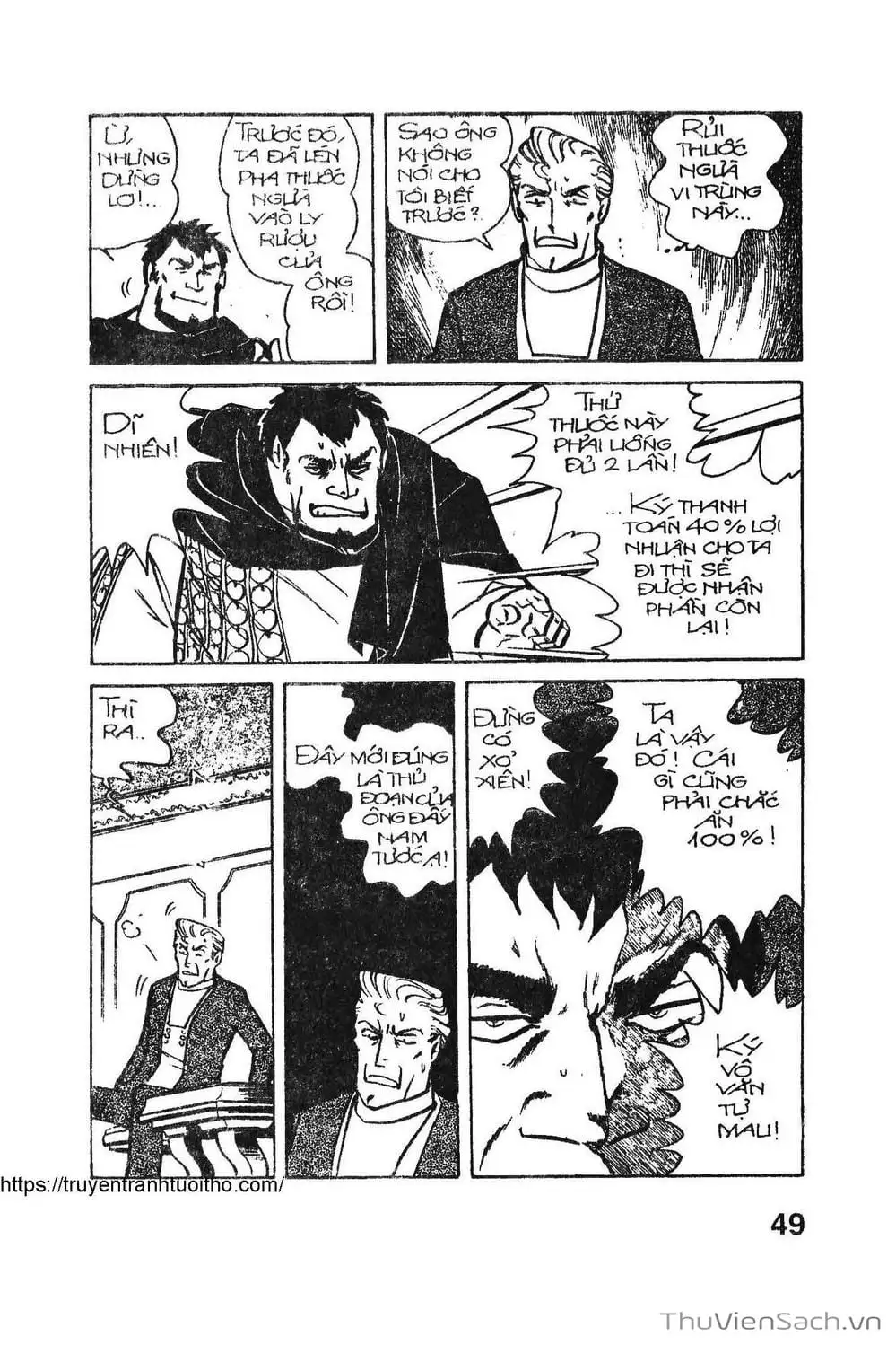 Truyện Tranh Siêu Nhân Locke trang 3