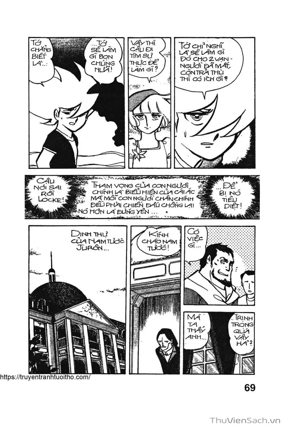 Truyện Tranh Siêu Nhân Locke trang 3