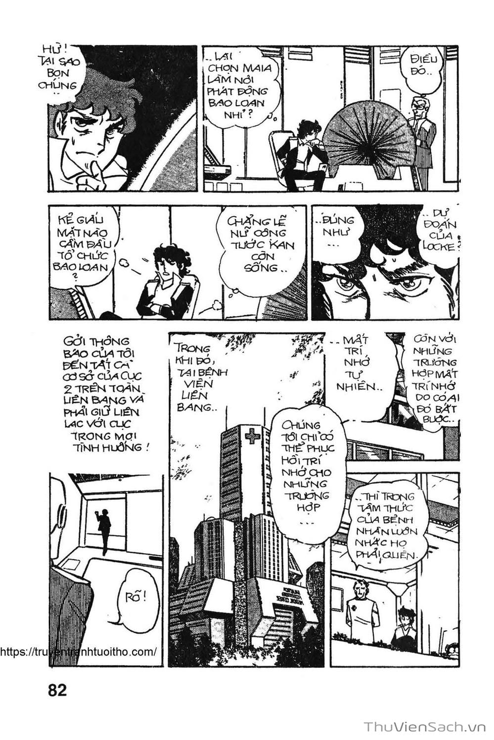Truyện Tranh Siêu Nhân Locke trang 3