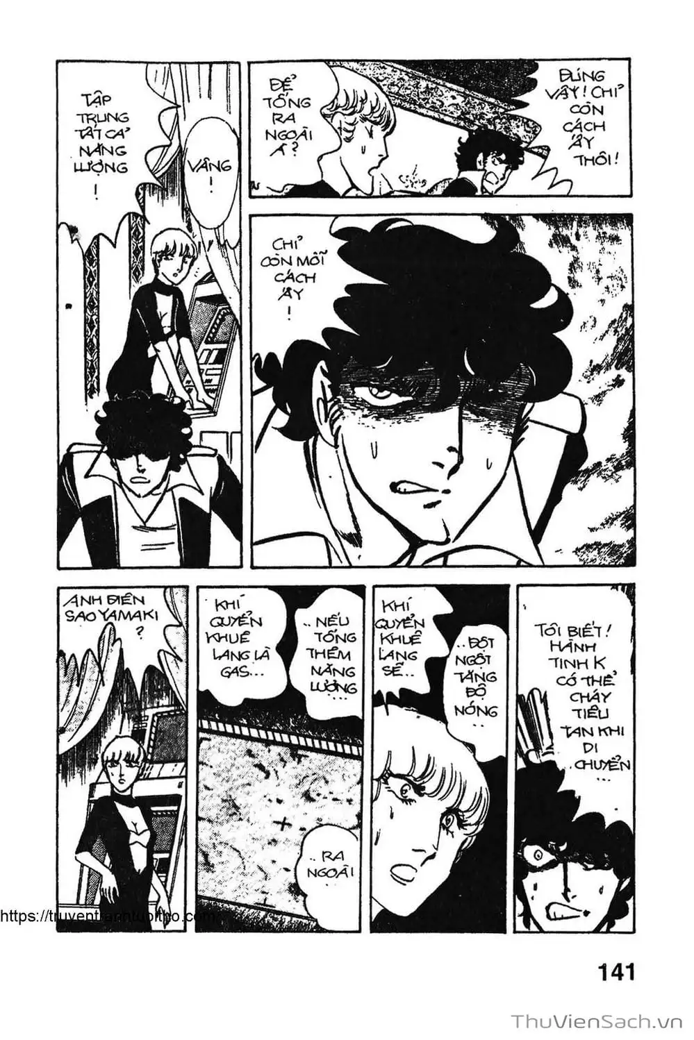 Truyện Tranh Siêu Nhân Locke trang 3