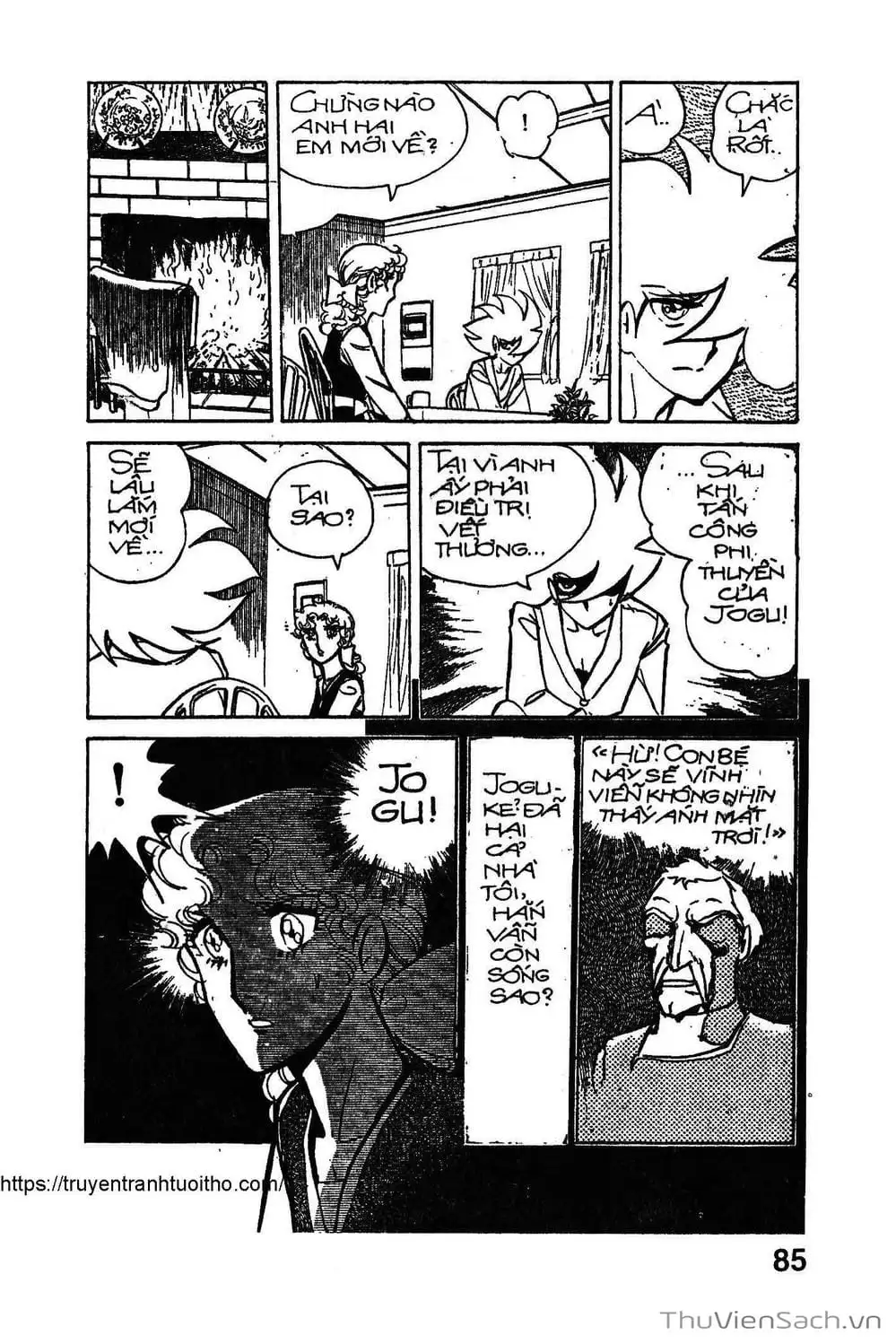 Truyện Tranh Siêu Nhân Locke trang 3