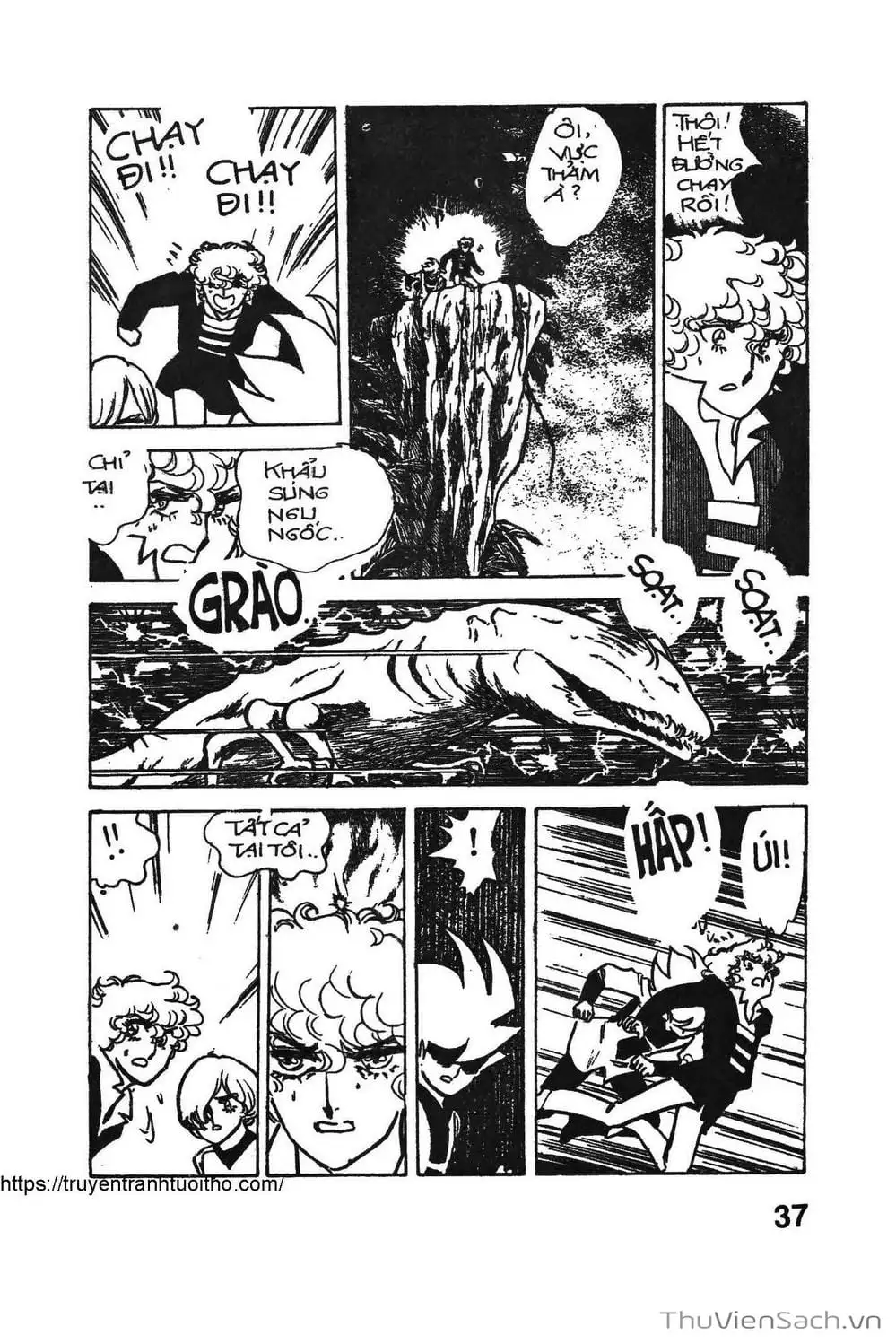 Truyện Tranh Siêu Nhân Locke trang 3