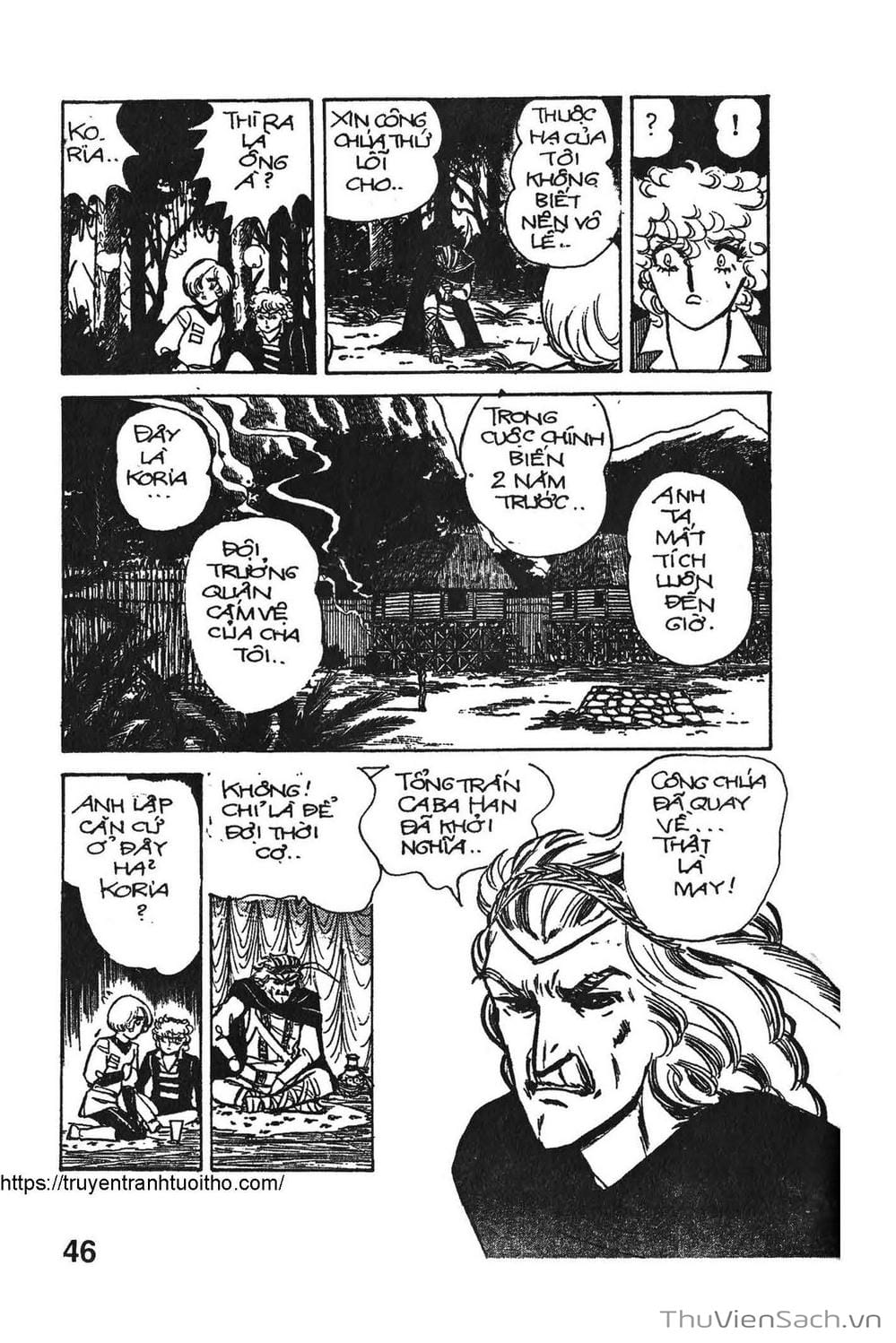 Truyện Tranh Siêu Nhân Locke trang 3