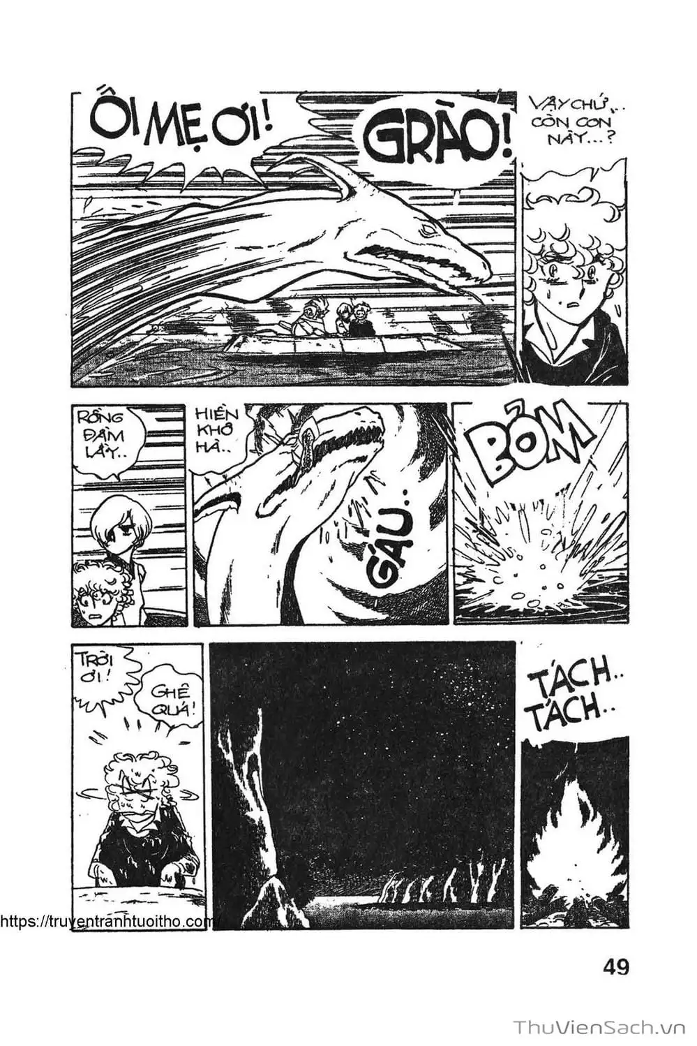 Truyện Tranh Siêu Nhân Locke trang 3