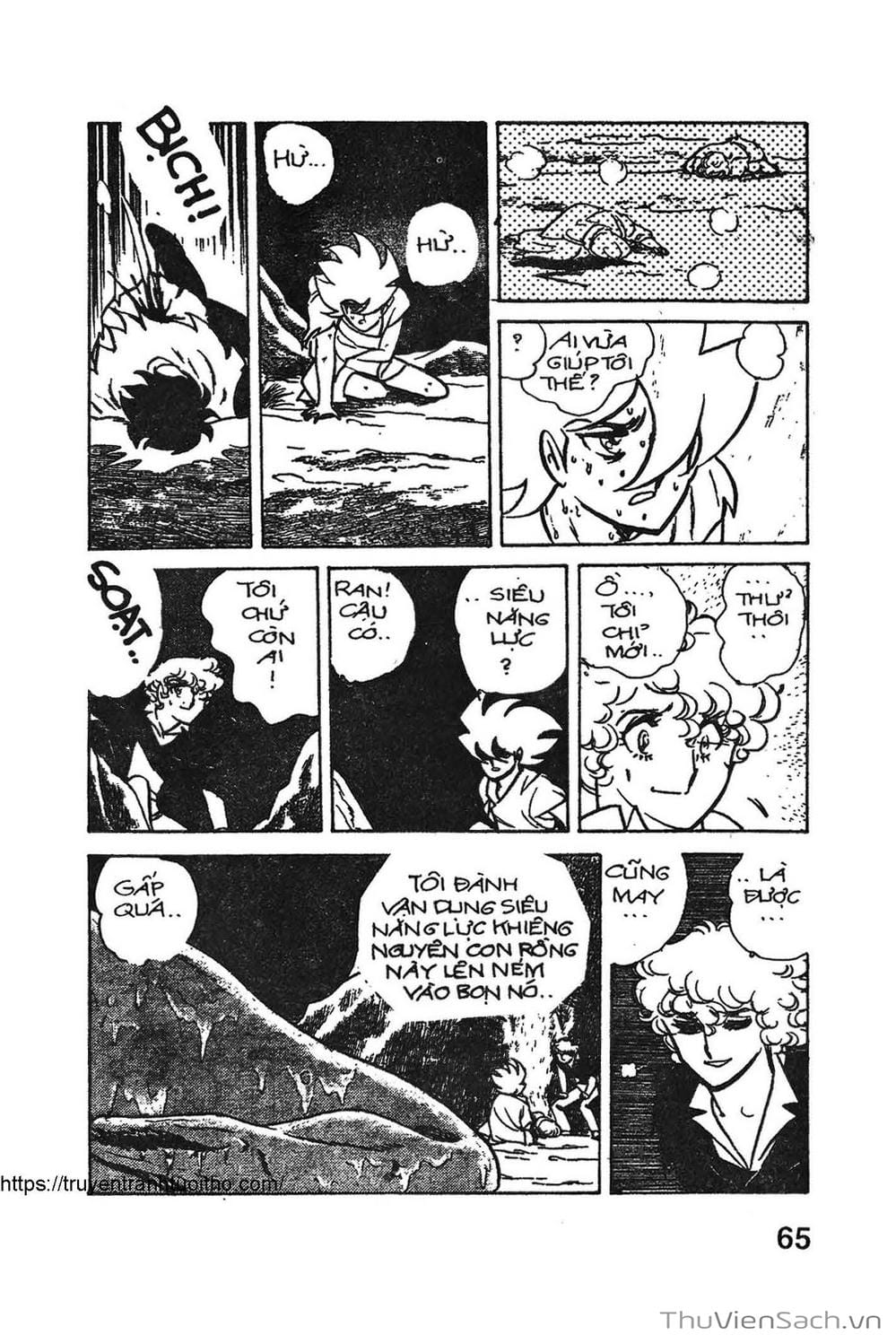 Truyện Tranh Siêu Nhân Locke trang 3