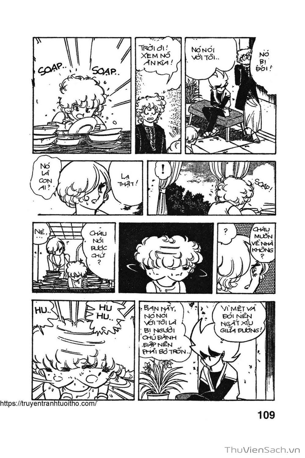 Truyện Tranh Siêu Nhân Locke trang 3