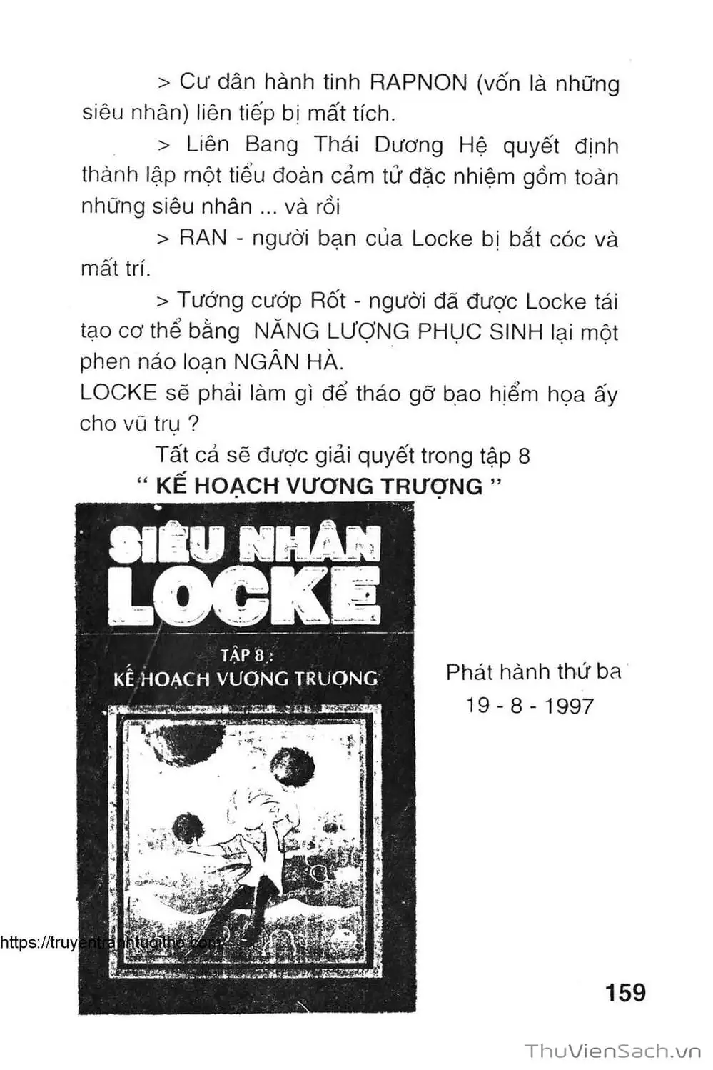 Truyện Tranh Siêu Nhân Locke trang 3