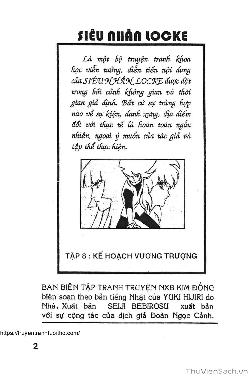 Truyện Tranh Siêu Nhân Locke trang 3