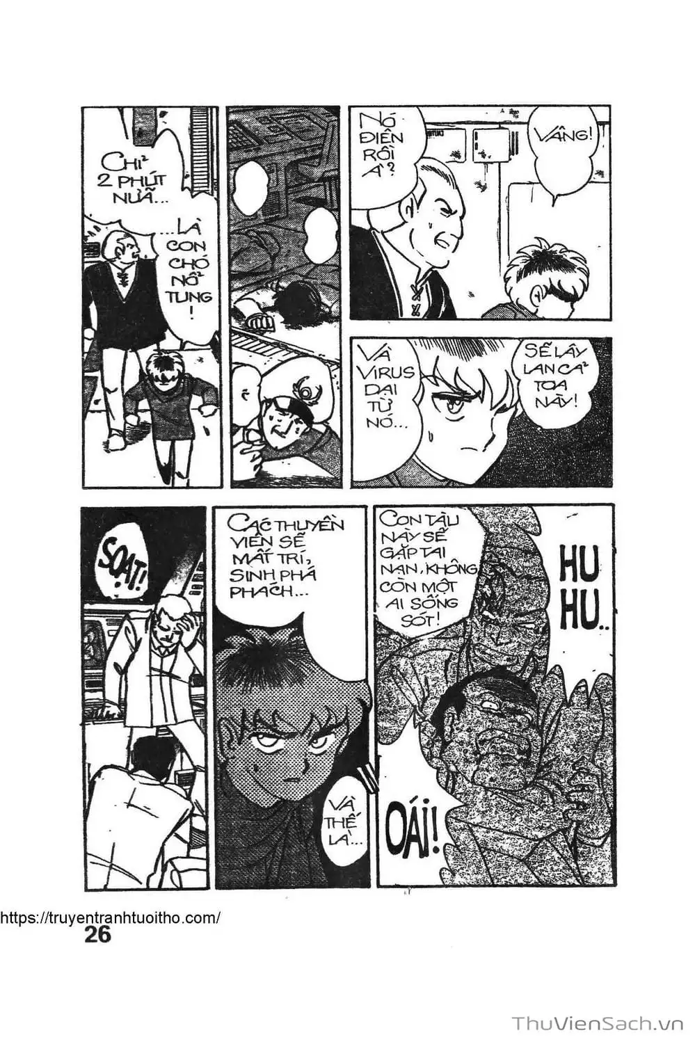 Truyện Tranh Siêu Nhân Locke trang 3