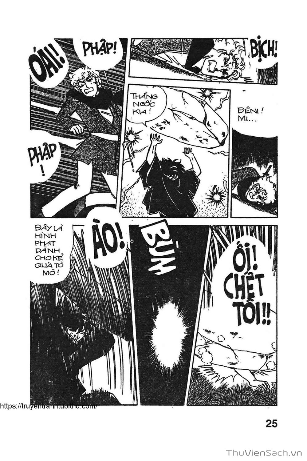 Truyện Tranh Siêu Nhân Locke trang 3