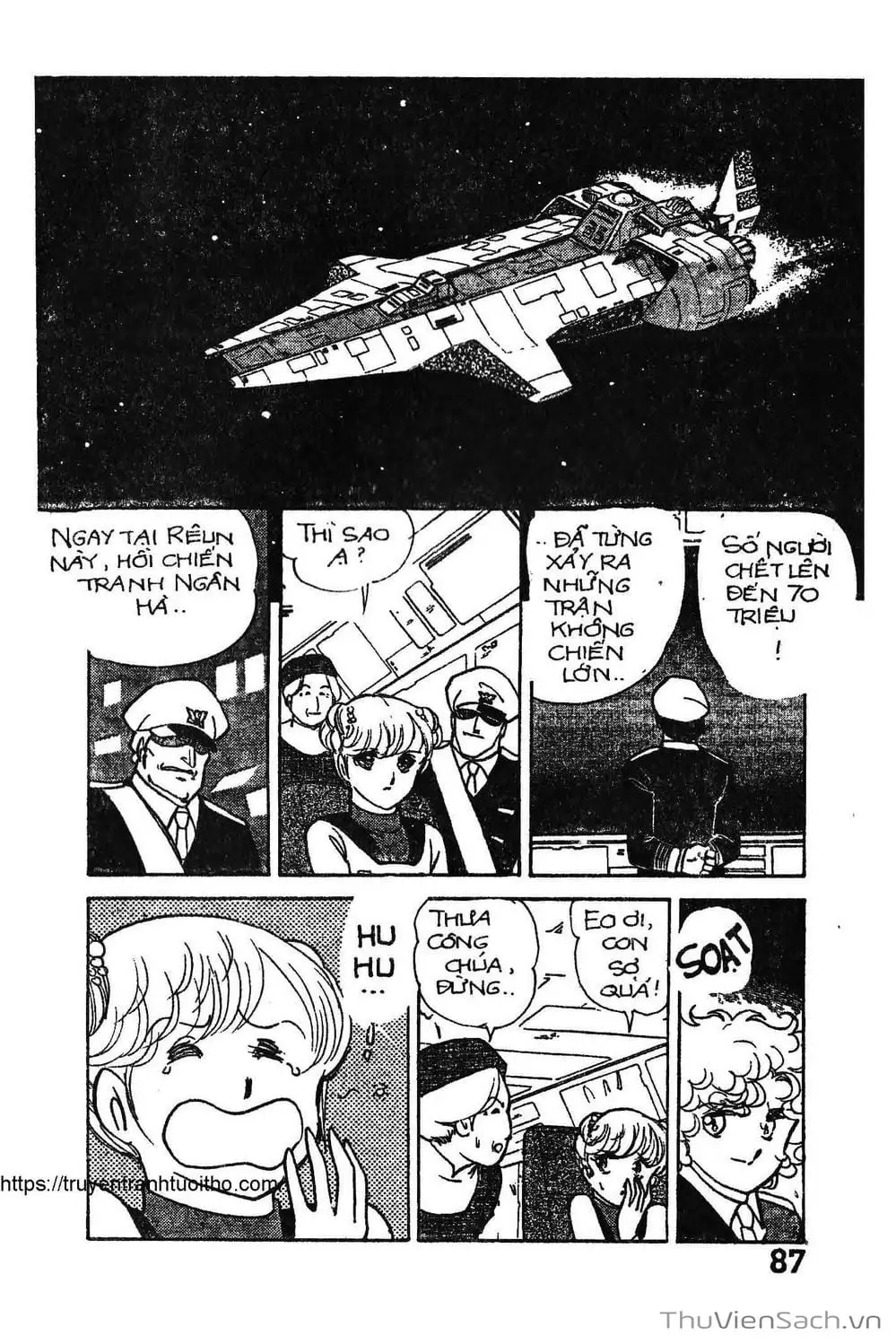 Truyện Tranh Siêu Nhân Locke trang 3