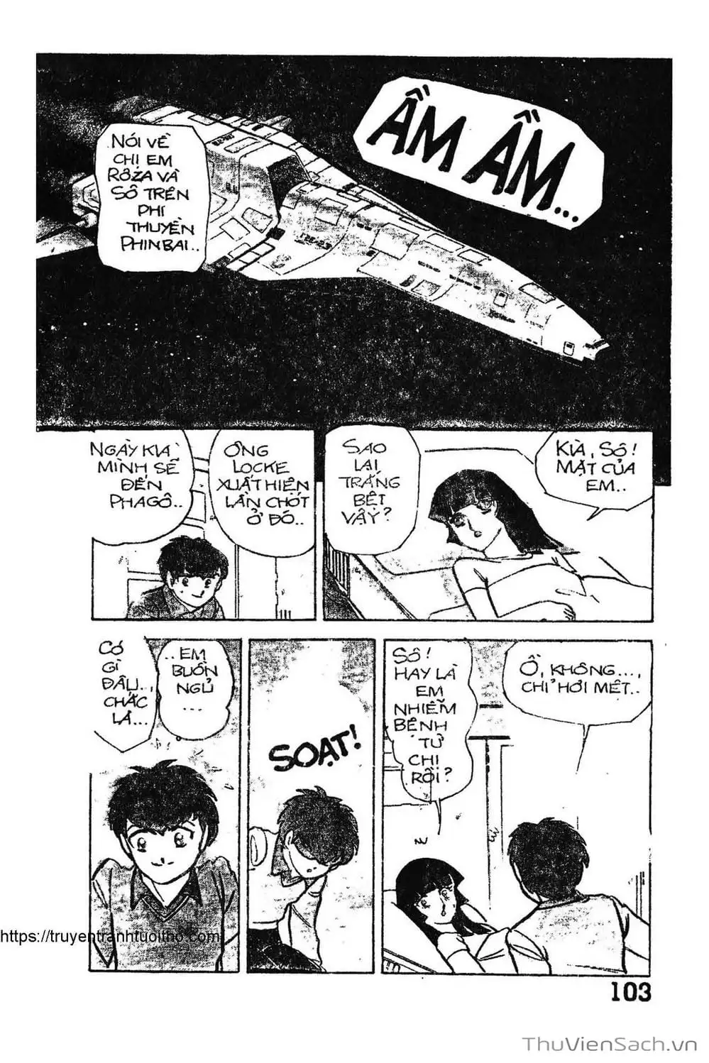 Truyện Tranh Siêu Nhân Locke trang 3