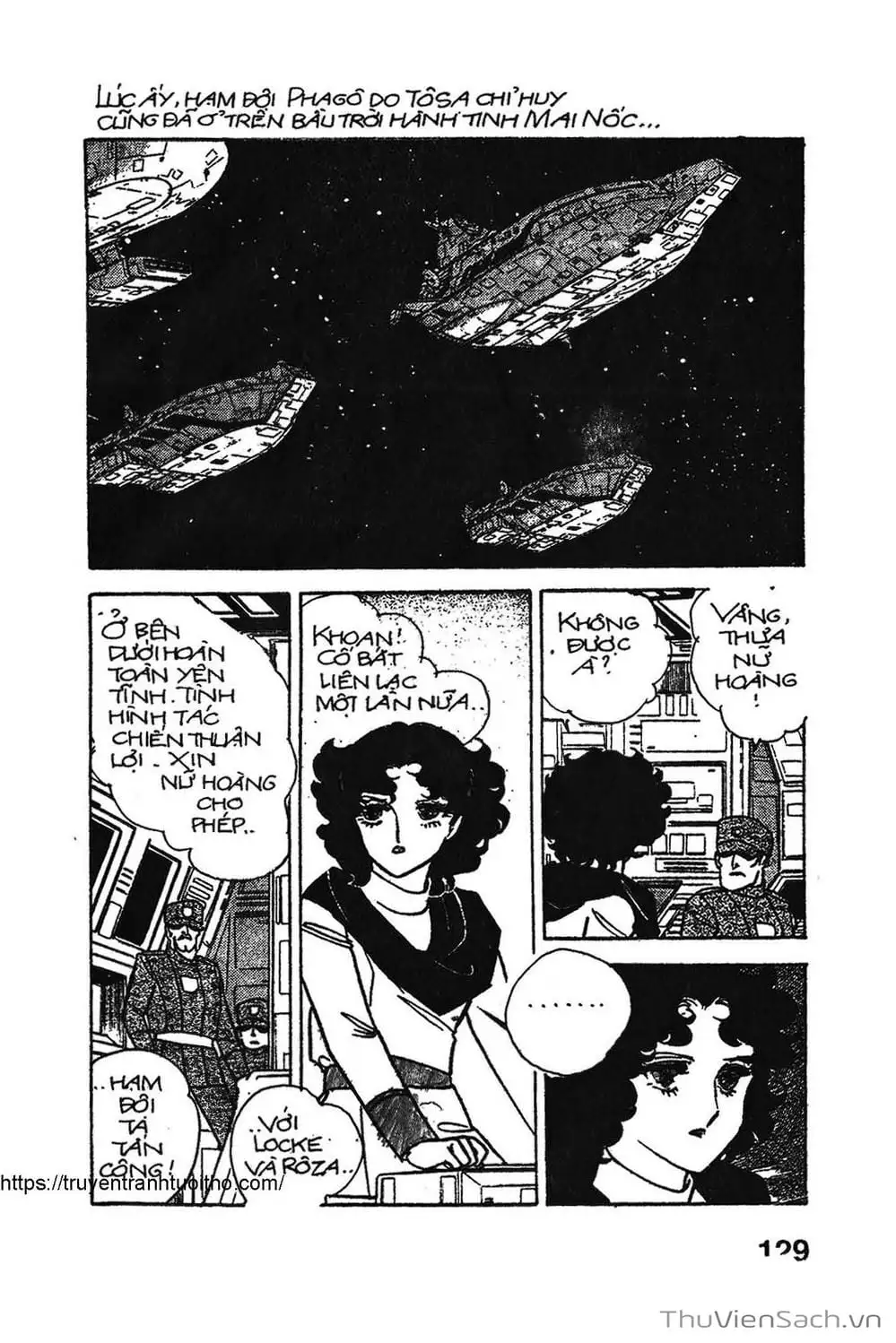 Truyện Tranh Siêu Nhân Locke trang 3