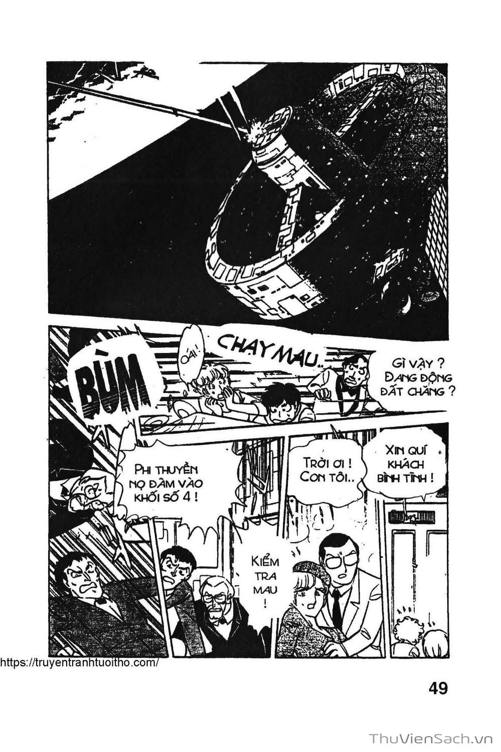 Truyện Tranh Siêu Nhân Locke trang 3