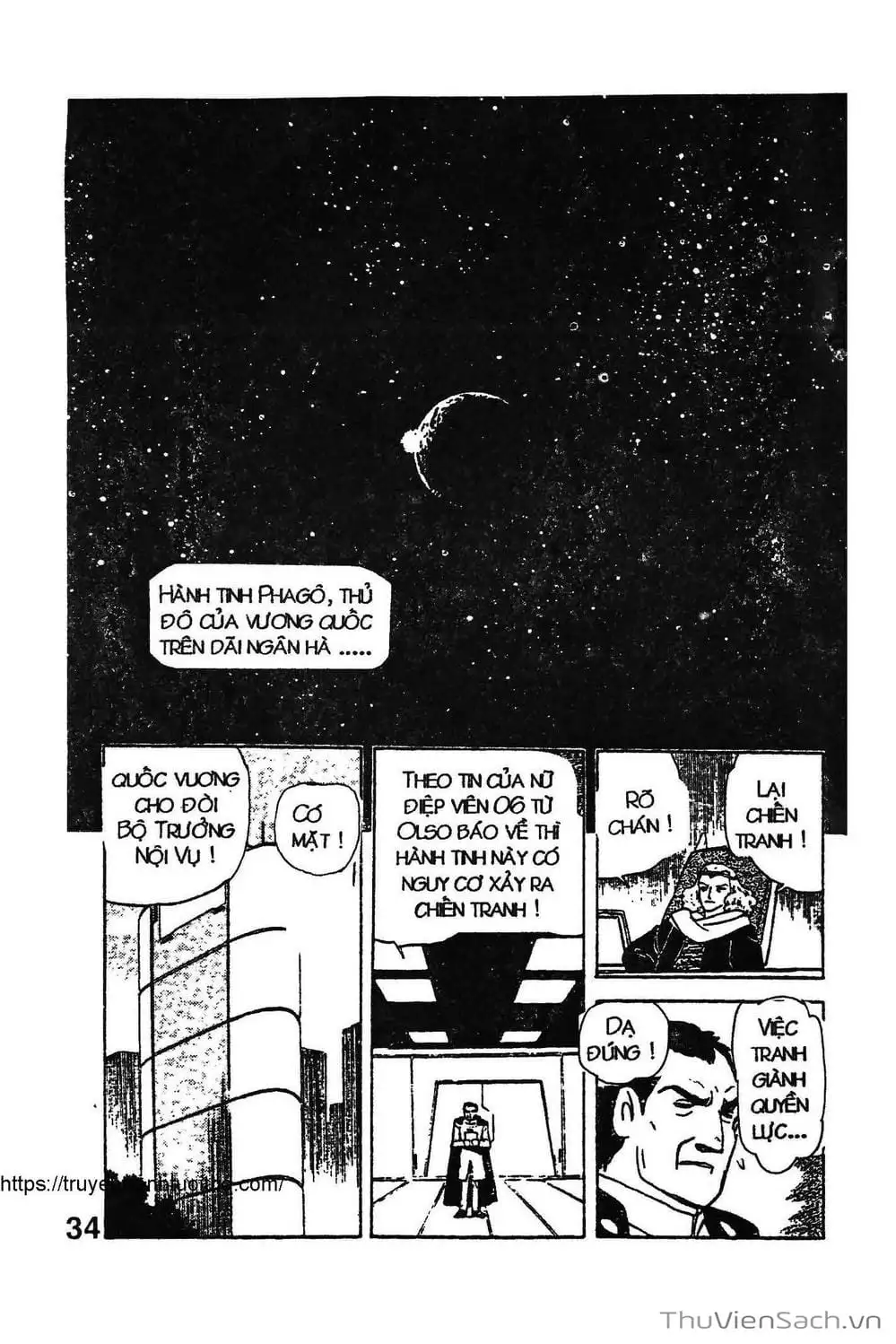 Truyện Tranh Siêu Nhân Locke trang 3