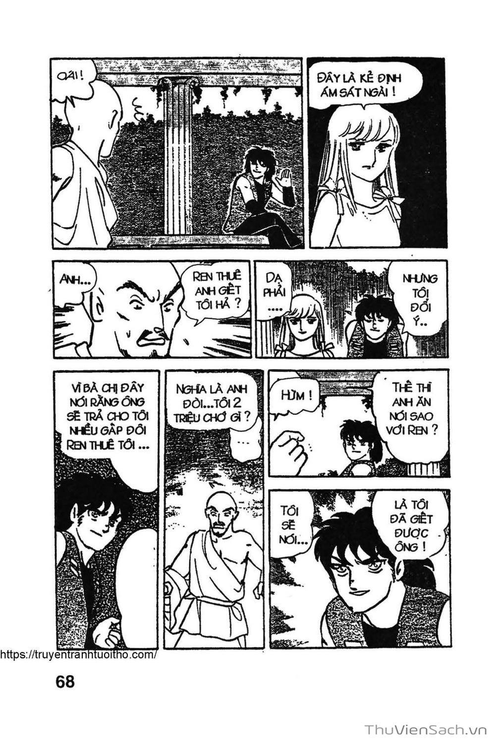 Truyện Tranh Siêu Nhân Locke trang 3