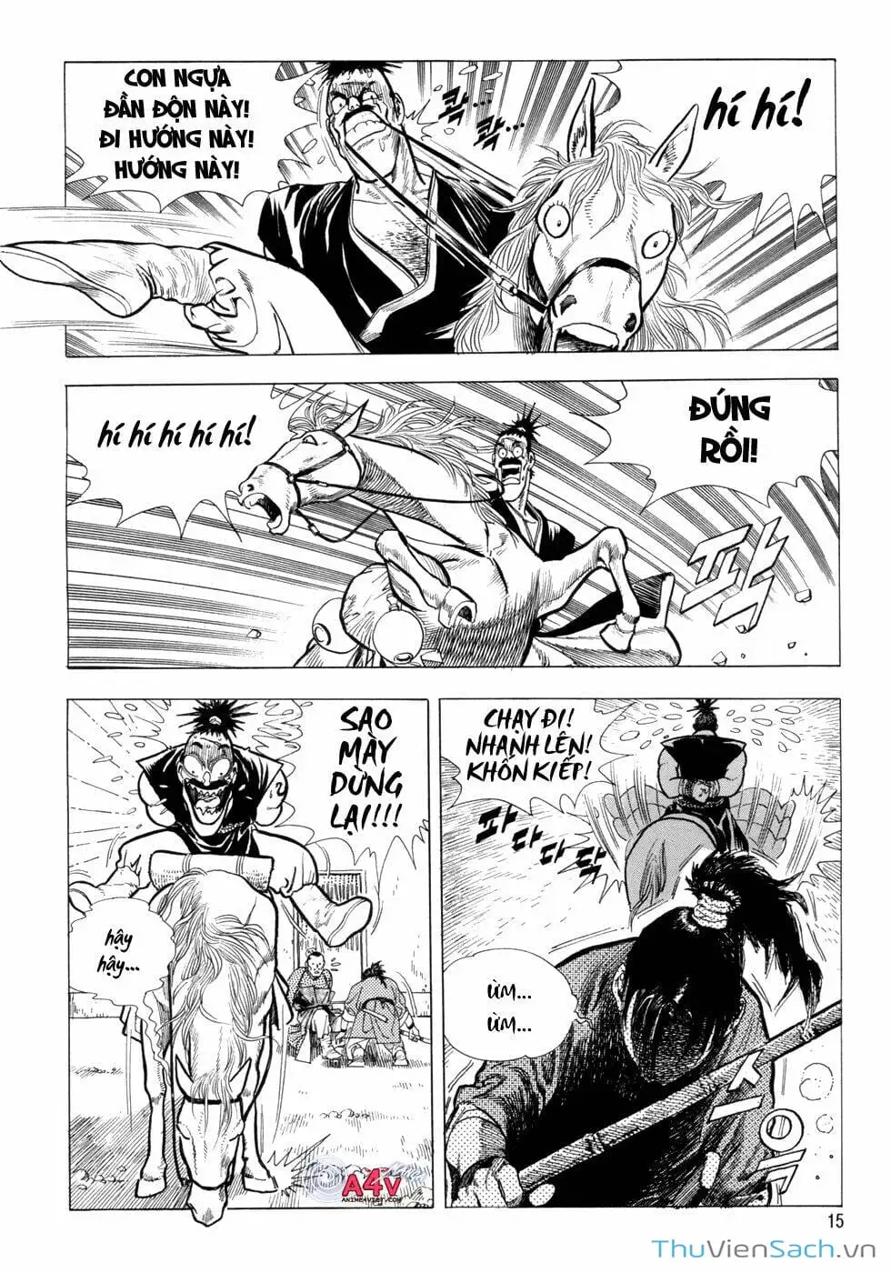 Truyện Tranh Long Phi Bất Bại trang 4