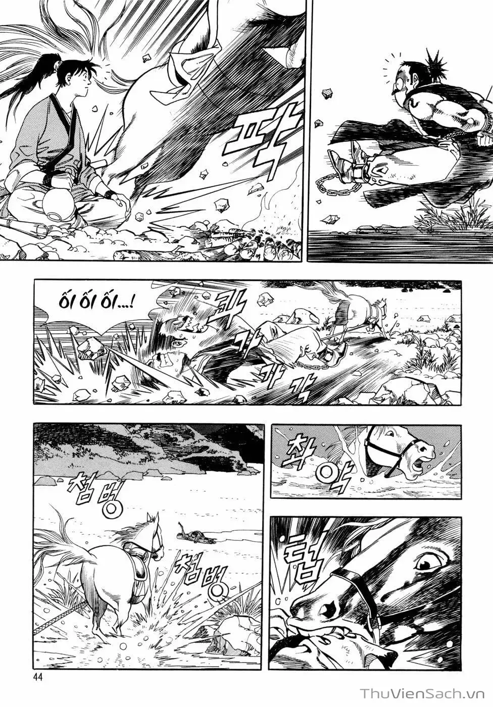 Truyện Tranh Long Phi Bất Bại trang 4