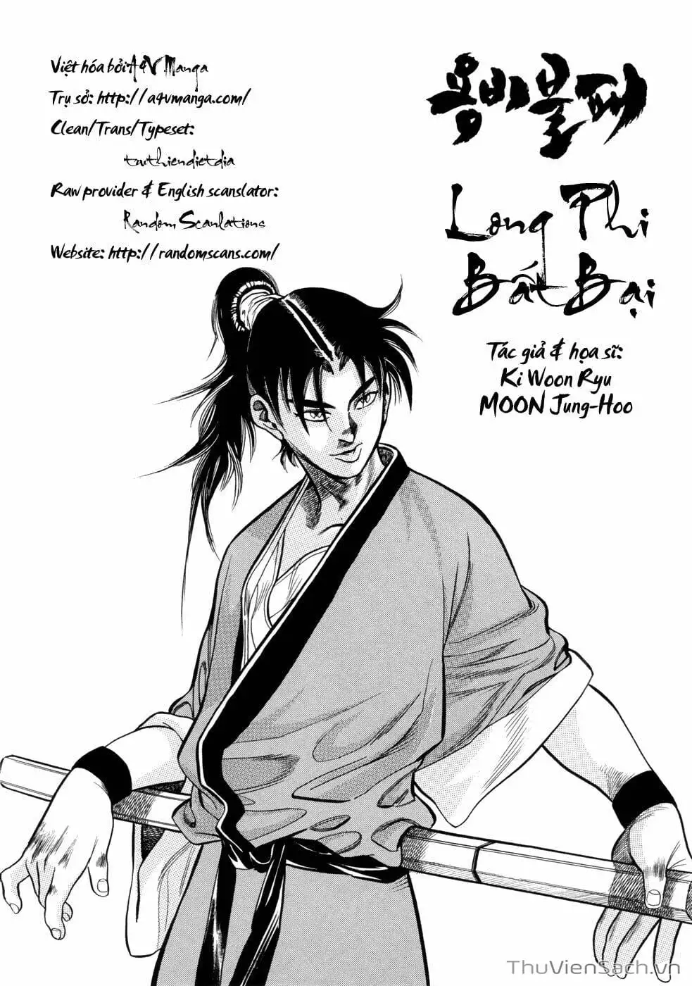 Truyện Tranh Long Phi Bất Bại trang 4