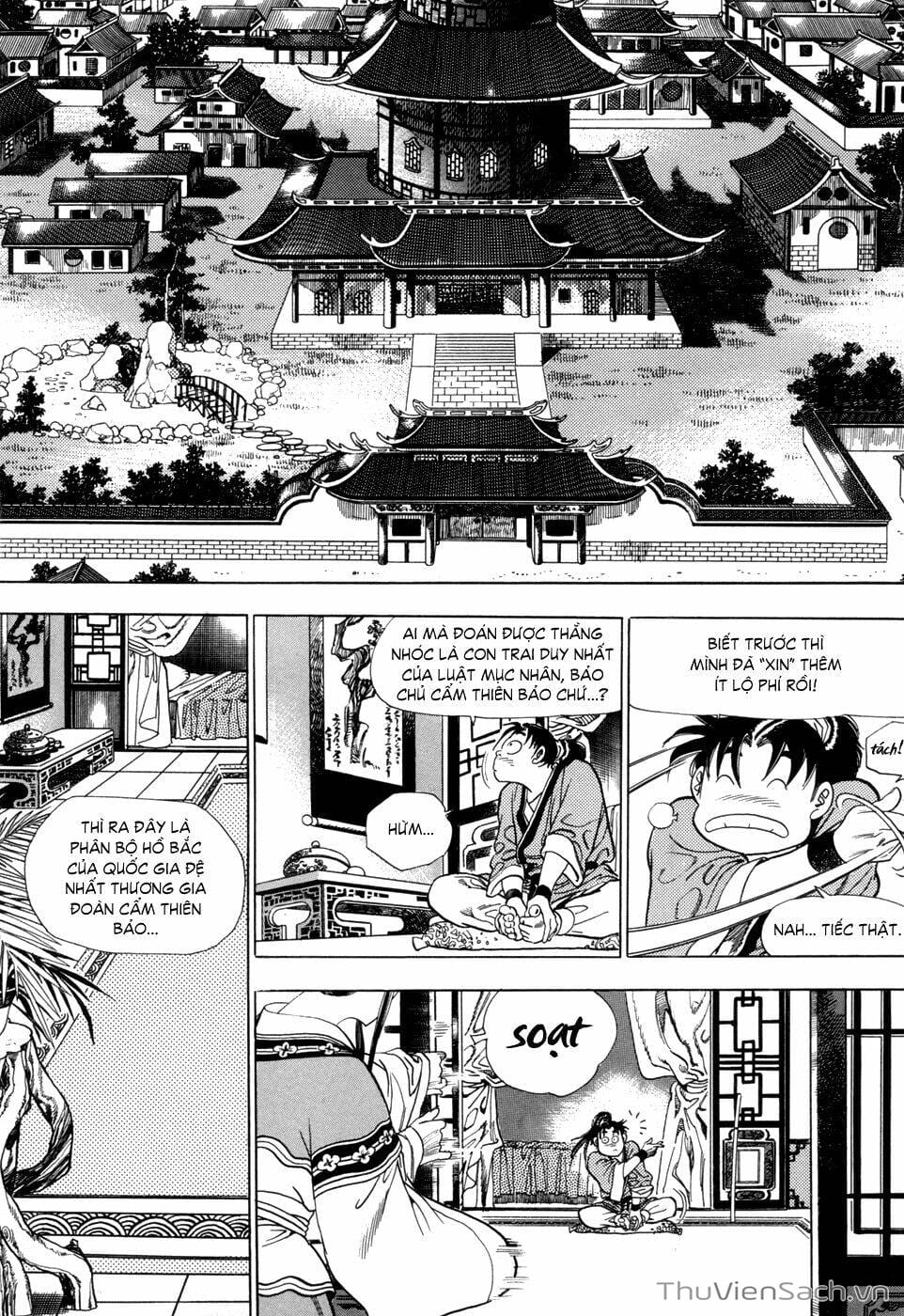 Truyện Tranh Long Phi Bất Bại trang 4