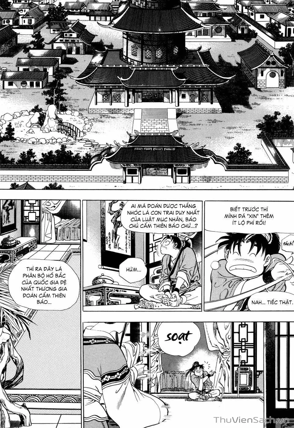 Truyện Tranh Long Phi Bất Bại trang 4