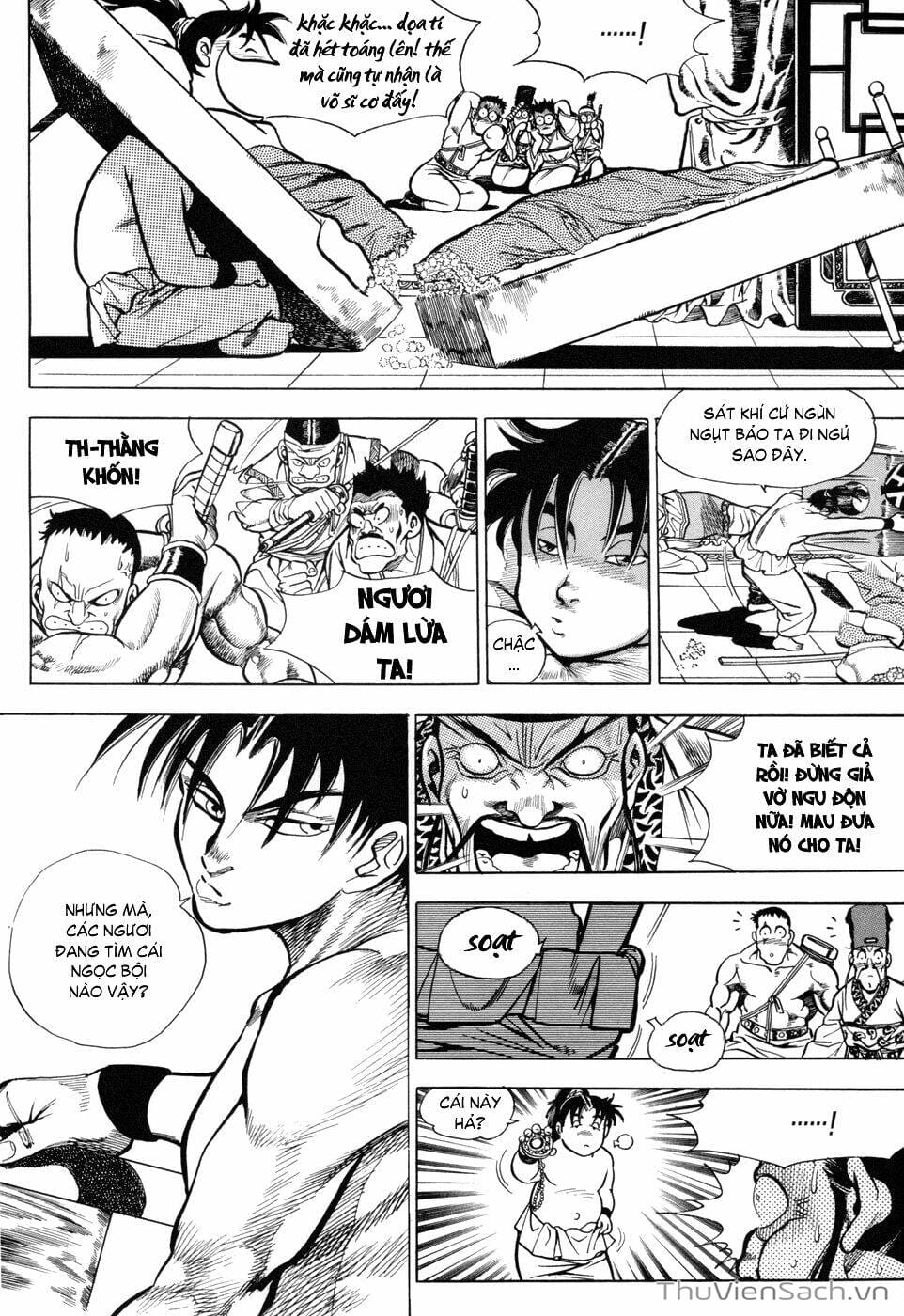 Truyện Tranh Long Phi Bất Bại trang 4