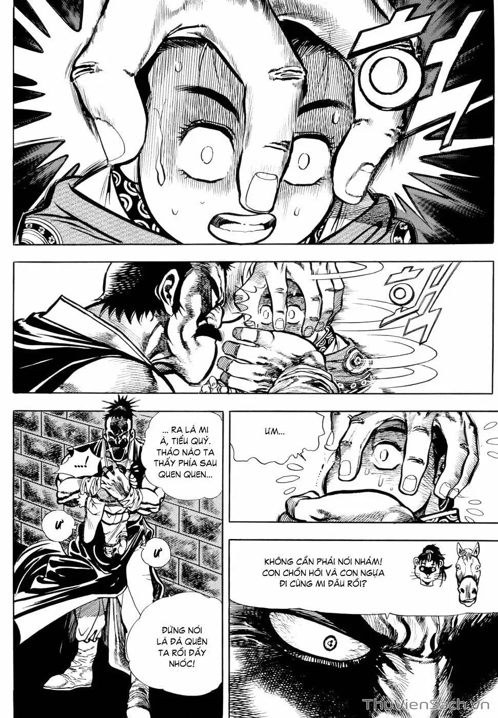 Truyện Tranh Long Phi Bất Bại trang 4