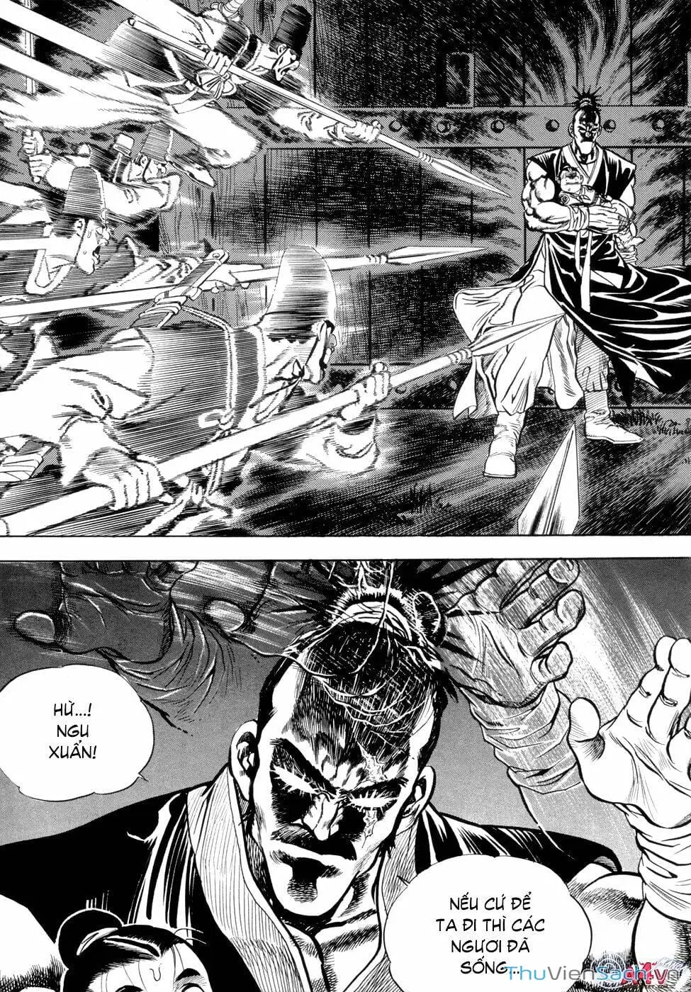 Truyện Tranh Long Phi Bất Bại trang 4