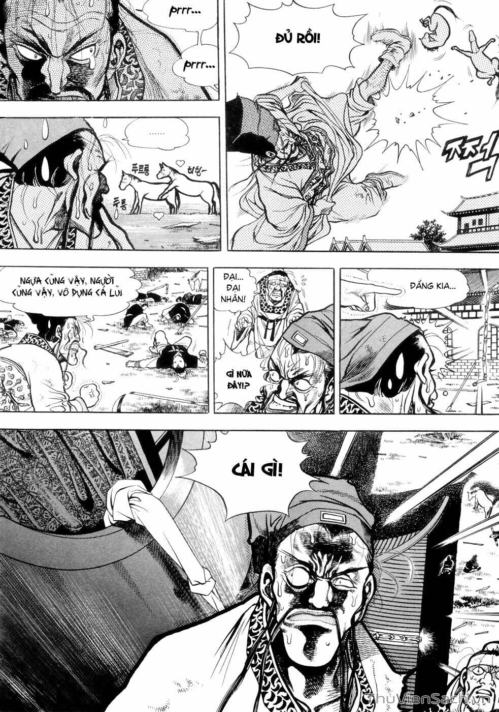Truyện Tranh Long Phi Bất Bại trang 4